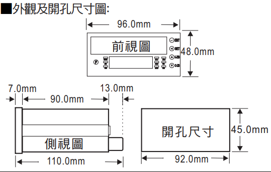 GA6尺寸