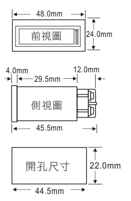 尺寸